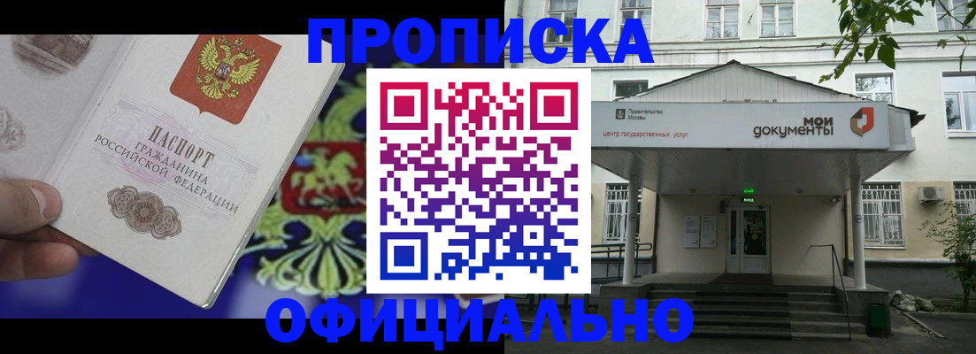 форма 3 в Ставропольском крае